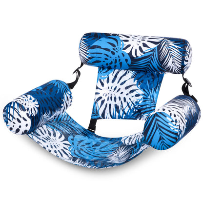 Inflatable Pool Float Chair for Adults | Comfortable Floating Lounge Chair with Backrest & Armrests for Pool & Beach