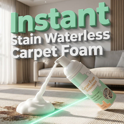 Carpet Foam Stain Remover | Instant Waterless Cleaner For Rugs, Sofa, Upholstery & Fabric